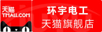 ⭐百分百售后瑞典脸书白号买卖哪个平台安全